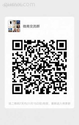 进群就可买到一手货真价实的宝贝