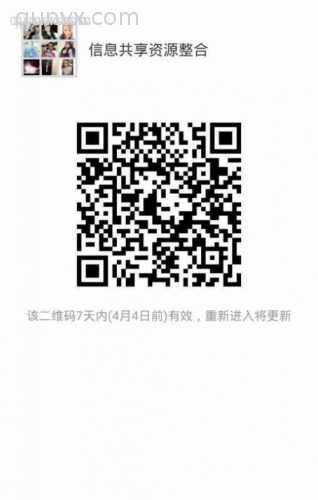 汽车金融以租代购