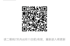 淘宝天优惠