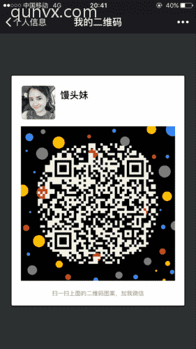 购物达人，每天发大量红包