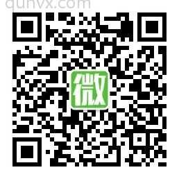 上千微信群免费加，天天更新
