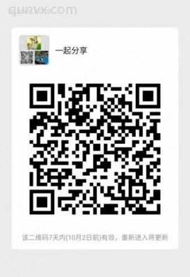 副业  宝妈