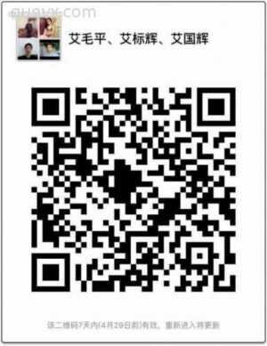 韩国公主心内衣招商群