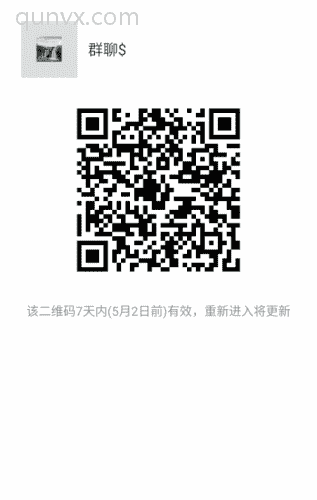 佛山同胞交流群