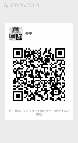 创业赚钱群