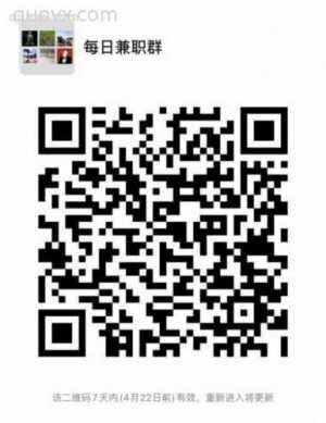 学生 大学生 宝妈副业群