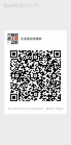 带你做副业