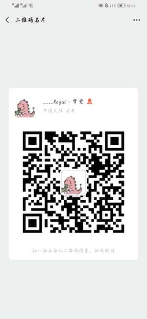 手机副业招代理