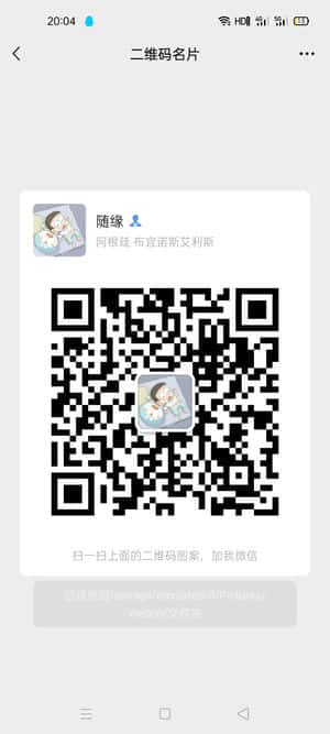 美团福利单副业