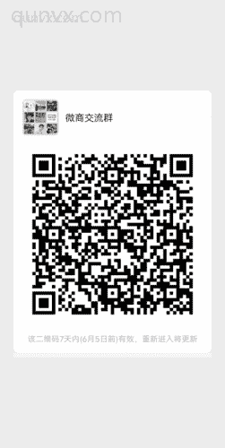 拼夕夕互砍的互助