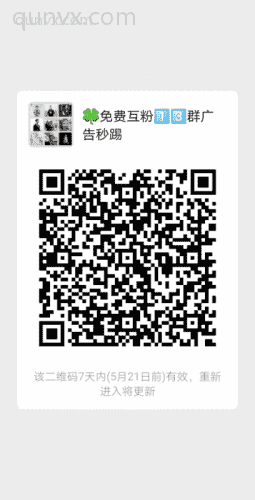 教你快速拥有**是实操