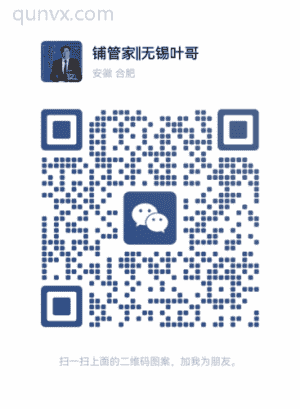 轻创项目群
