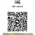 群资源共享项目分享
