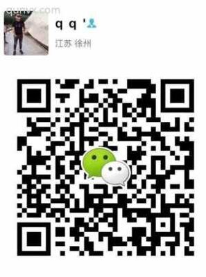  宿羊山至徐州客运群