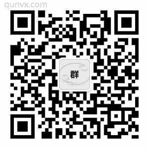 互赞群投群