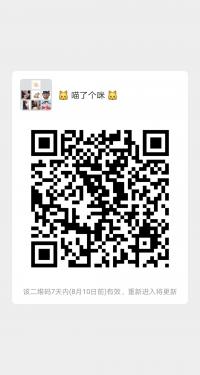  Qunvx分享几种有用的微商思维！