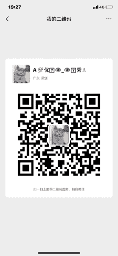 深圳市宠物交易平台