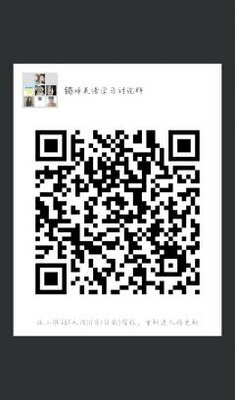 锜峄英语在线