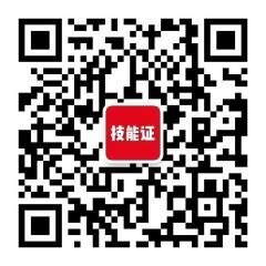 全国-工友之家2群