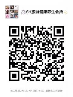 魔都8090Les群
