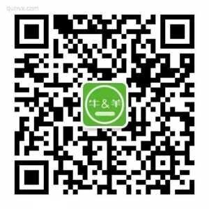 牛羊肉特产生意群