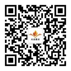 家长沟通群