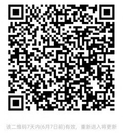 建筑工程施工采购