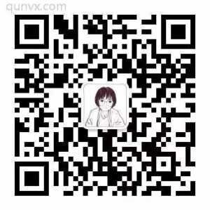 电气人微信沟通群