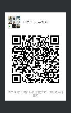 ESMDUEO 福群