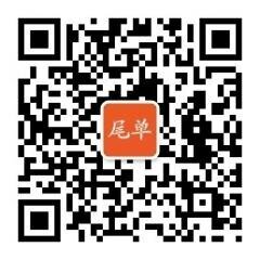 成都旅游特价旅游尾单甩卖群