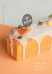 烘焙沟通群