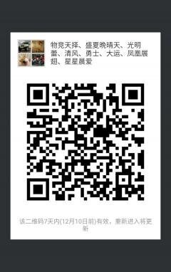 快乐宝贝 孩子的天堂