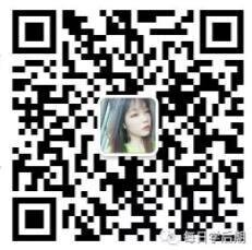 微信摄影学习沟通群