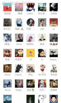 微创科技讨论群