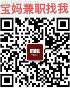 【个品汇色】副业群