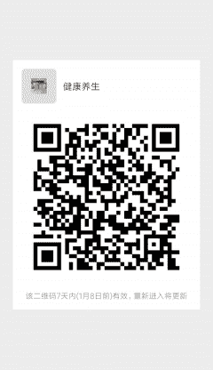 名士威脾胃调理早餐粉