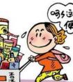 把故事讲好才能更加刺激客户的购买欲