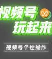 如何从零运营500人的微信群-微信群发布平台!