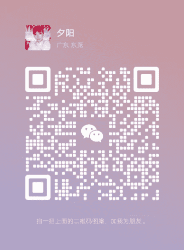 宝妈交流学习群