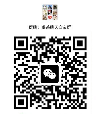 广告群，聊天交友群