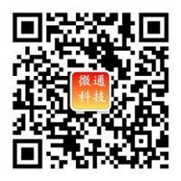 精准营销找到精准客户