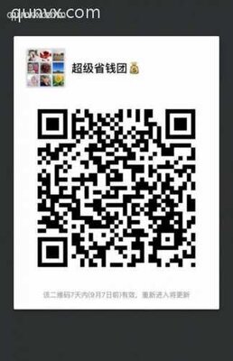 超级省钱团二维码
