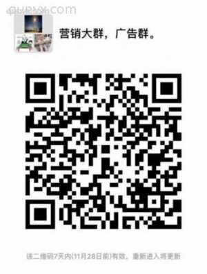 大数据采集软件 完全免费