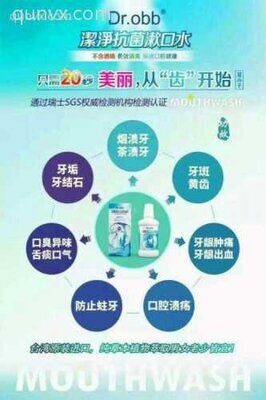 小白变大咖，草根要逆袭