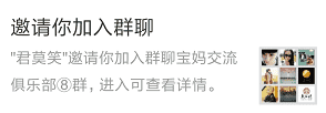 海量小说群，你懂得