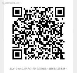日 韩正品代购二维码