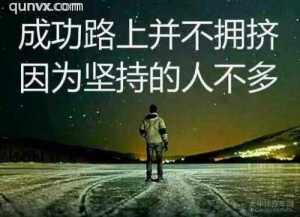 副业 手机周薪日薪免费