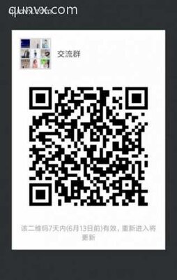 赚钱微商大群二维码