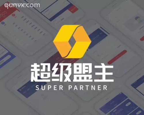 自由时间创业交流