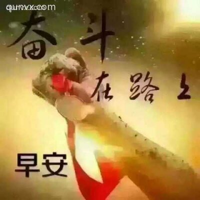 满群互粉，教加人方法